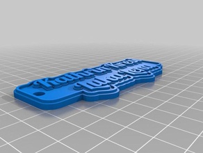 family keychain keychains customized 3d print model - Mito3D