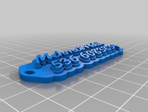 mehmet adil Anahtarlık özelleştirilmiş 3d print model - Mito3D