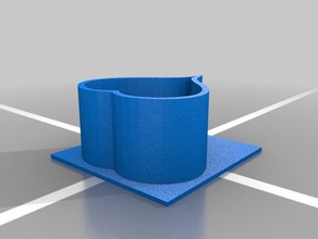 a forma di cuore cookie cutterice cube maker cucina pranzo 3d print model - Mito3D