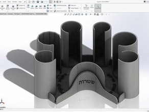 ils coin sorter organization israel sorting 3d print model - Mito3D