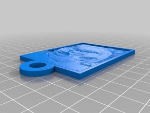 dente giada 2d Kunst angepasst 3d print model - Mito3D