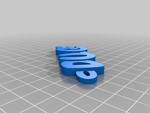 dulce organização personalizado 3d print model - Mito3D