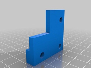 mirror mounting corners replacement parts bracket 3d print model - Mito3D