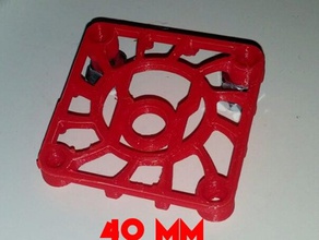 lanterne rouge de protection du ventilateur 40mm 3d l'imprimante accessoires symbole 3d print model - Mito3D
