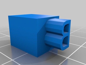 pointeau lettre i segni loghi personalizzato 3d print model - Mito3D