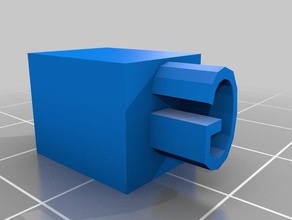 pointeau lettre Zeichen logos angepasst 3d print model - Mito3D