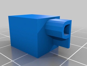 pointeau lettre işaretler logoları özelleştirilmiş 3d print model - Mito3D
