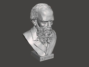 Dostojewski-Büste Skulpturen 3d print model - Mito3D