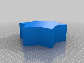 sternform klein gerade Container angepasst 3d print model - Mito3D