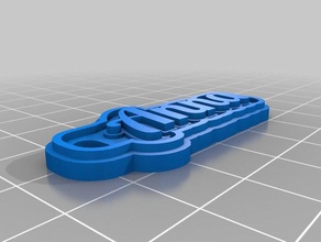 anna donanma Anahtarlık özelleştirilmiş 3d print model - Mito3D