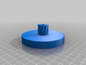 gear braun grinder g3000 parts 3d print model - Mito3D