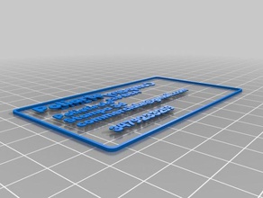il mio personalizzate di business card dual estrusione i segni loghi 3d print model - Mito3D