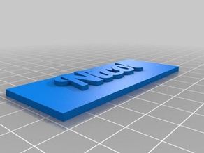 nicol i portachiavi personalizzato 3d print model - Mito3D
