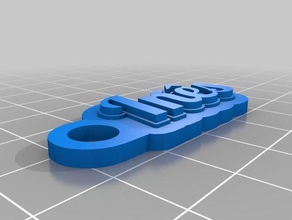 in&ecircs Schlüsselanhänger angepasst 3d print model - Mito3D