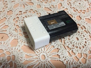 batteria en-el15 cap la fotocamera coperchio della d7000 d800 l'indicazione nikon protezione 3d print model - Mito3D