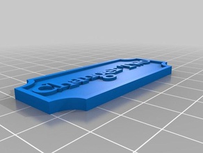 my customized nameplate02 decor 3d print model - Mito3D
