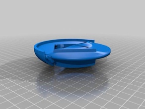 yeniden rozet kostüm 3d print model - Mito3D