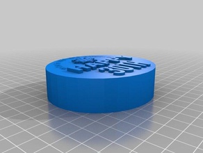 melanie pastel de cumpleaños 3d impresión 3d print model - Mito3D