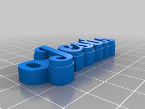 jes&uacutes llavero llaveros personalizado 3d print model - Mito3D