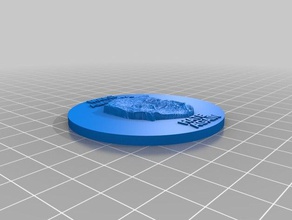 trump mingitorio de la moneda llaveros 3d print model - Mito3D