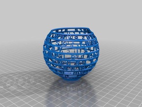 özelleştirilmiş metin benim dünyam matematik sanat 3d print model - Mito3D