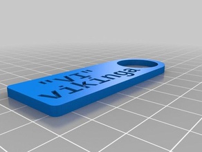 vı viki organizasyon özelleştirilmiş 3d print model - Mito3D