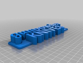 my customized gunpowder keychains 3d print model - Mito3D