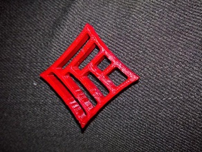 quanari symbol signs logos bracelet dragon age games keychain necklace pendant 3d print model - Mito3D