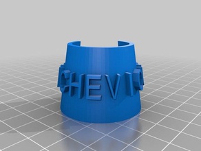 michevious 2 food drink customized 3d print model - Mito3D