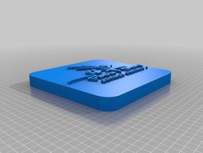 prairie pattes carré double épaisseur de la plaque 3d l'impression 3d print model - Mito3D