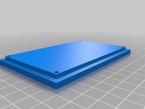 4mm plain balun box lid 3d printing antenna ham radio 3d print model - Mito3D
