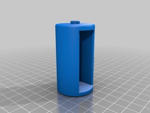 baterie cas art outils 3d print model - Mito3D