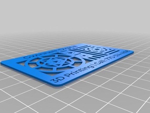gwinnett dijital özelleştirilmiş thingiverses özel kartvizit işaretler logoları 3d print model - Mito3D