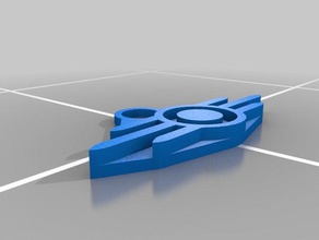 vault tec logo other 3d print model - Mito3D