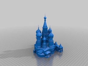 005 catedral de s basílio aprendizagem 3d print model - Mito3D
