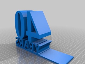 40 years fobl bookend 3d printing 3d print model - Mito3D