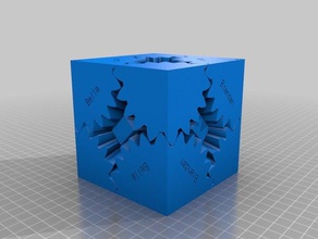 big laura bella brendan cube interactive art customized 3d print model - Mito3D