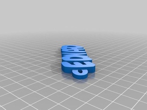 edward organização personalizado 3d print model - Mito3D