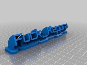 fuck keppra office customized 3d print model - Mito3D