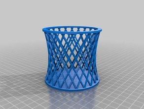 meu personalizados torcida cesta contentores 3d print model - Mito3D