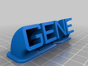 gene sweeping name plate office customized 3d print model - Mito3D