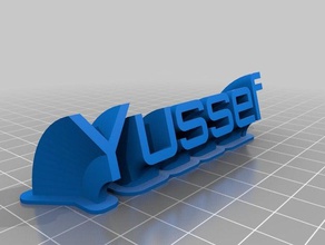 yussef office customized 3d print model - Mito3D