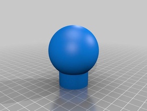 50mm de reboque bola lawnmover passatempo 3d print model - Mito3D