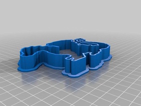 dragon 1 cookie cutter kitchen dining customized 3d print model - Mito3D