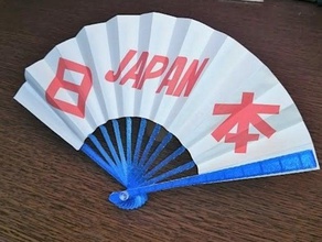 folding fan japan toys games 3d print model - Mito3D