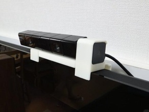 playstation4 camera clip holder video games playstation 4 ps4 psvr sony 3d print model - Mito3D