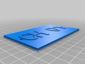 my customized plaque ch 01 organization 3d print model - Mito3D
