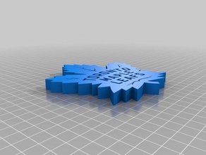 yeni toronto maple leafs logo spor açık havada 3d logosu nhl 3d print model - Mito3D