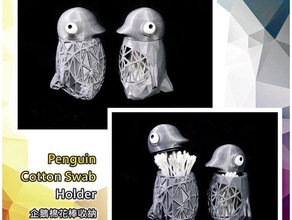 penguin titulaire de coton-tige bureau meshmixer tinkercad voronoi 3d print model - Mito3D