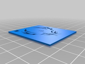 phoenix Anahtarlık 3d çizgi 3d print model - Mito3D